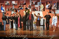 Junge Bhne Seesen, Foto: Antonio Mateo